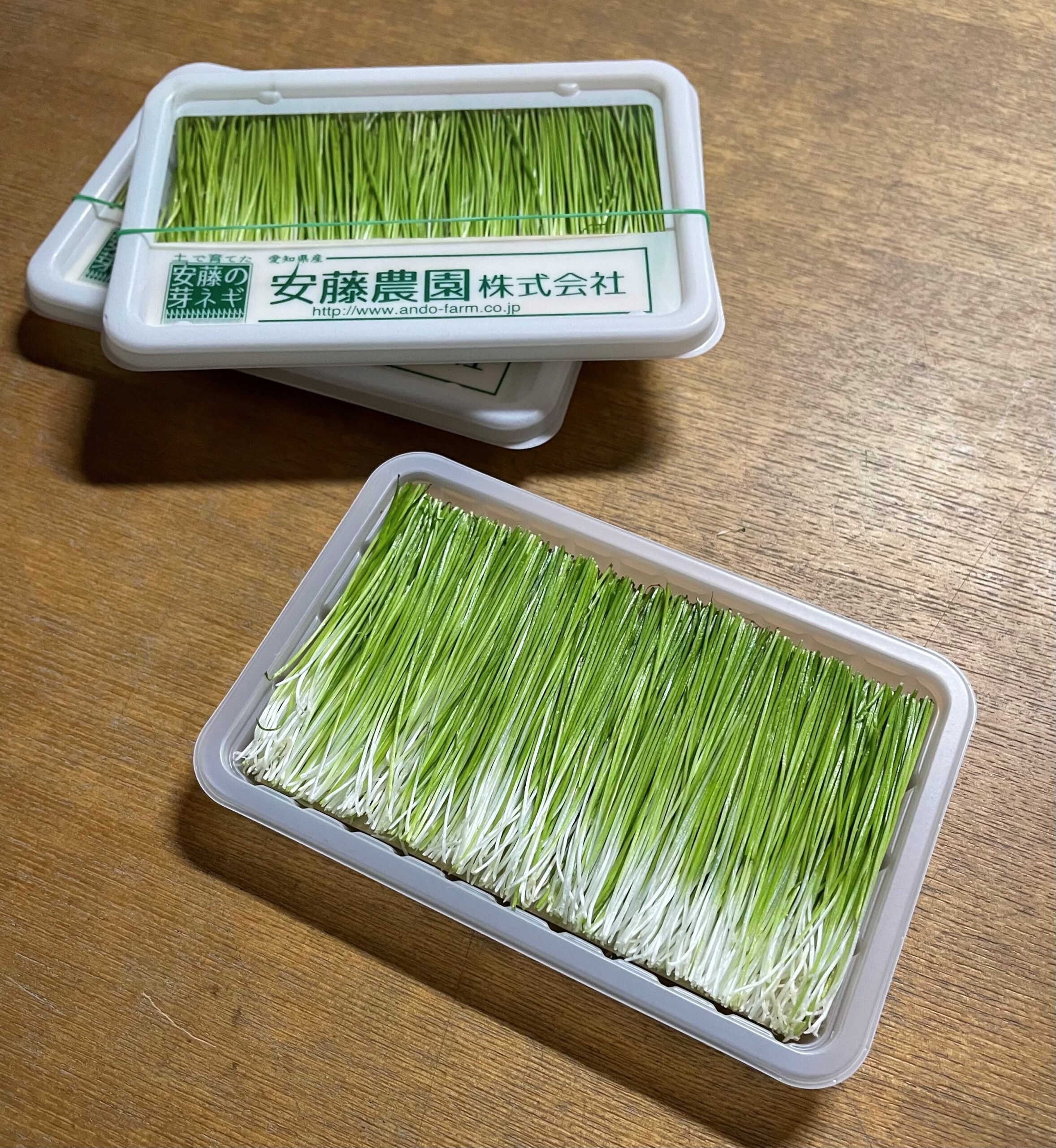 pakku-3